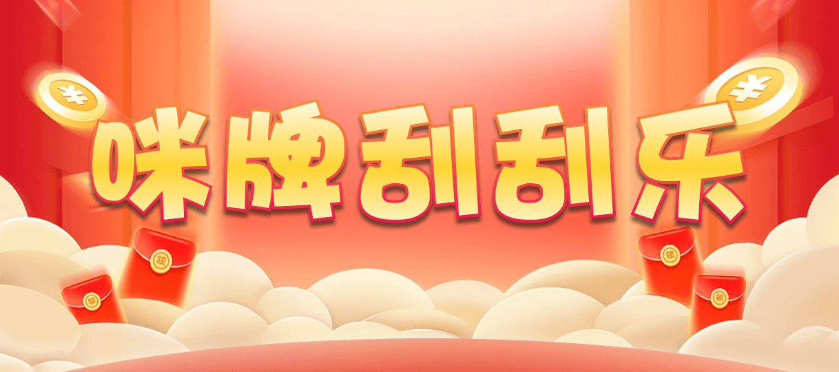 比特币28,杀组,豪杰算法,加拿大预测,加拿大开奖预测,pc预测,加拿大28预测,比特币28预测,加拿大pc预测,加拿大官网数据